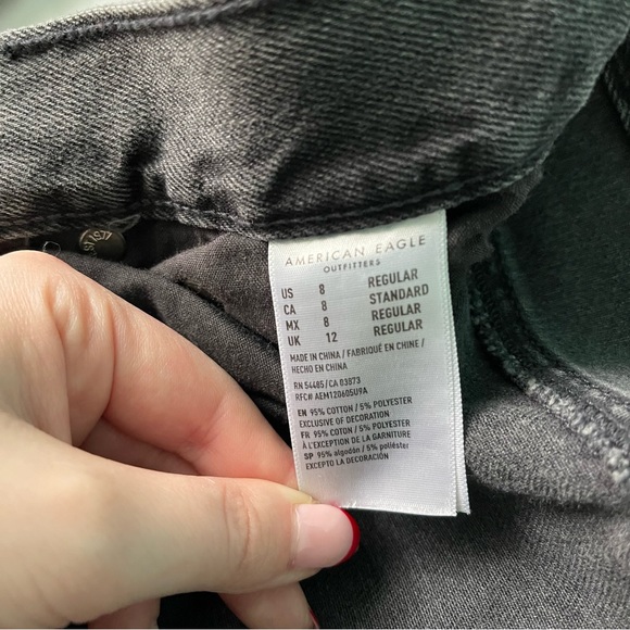 AMERICAN EAGLE | Relaxed Straight Jeans - Picture 4 of 5